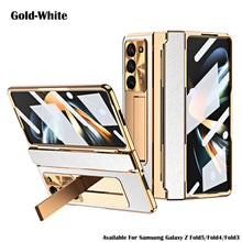 Load image into Gallery viewer, Hinge Plain Leather with Screen Protector Case for Samsung Galaxy Z Fold 3/4/5
