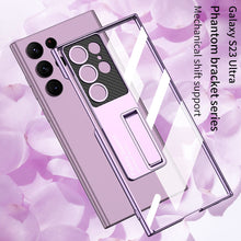 Load image into Gallery viewer, Magnetic Bracket Electroplated Soft Clear Phone Case For Samsung Galaxy S22 S23 Ultra
