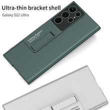 Load image into Gallery viewer, NEWEST Ultra-thin Frosted Magnetic Stand Cover For Samsung Galaxy S22 Ultra Plus pphonecover
