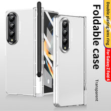 Load image into Gallery viewer, 2 Pcs Lens Ring for Samsung Z Fold 4 Hinge Case With Pen Slot Add Touch Pen for Galaxy Z Fold 4 5G pphonecover
