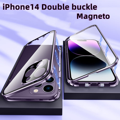 Magnetic Double-Sided Protection Aluminum Frame Anti-Peep Tempered Glass iPhone Case pphonecover