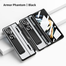 Load image into Gallery viewer, Armor Phantom Aluminum Alloy Transparent Frosted Stand Hinge Phone Case For Samsung Galaxy Z Fold3 Fold4 5G With Screen Protector
